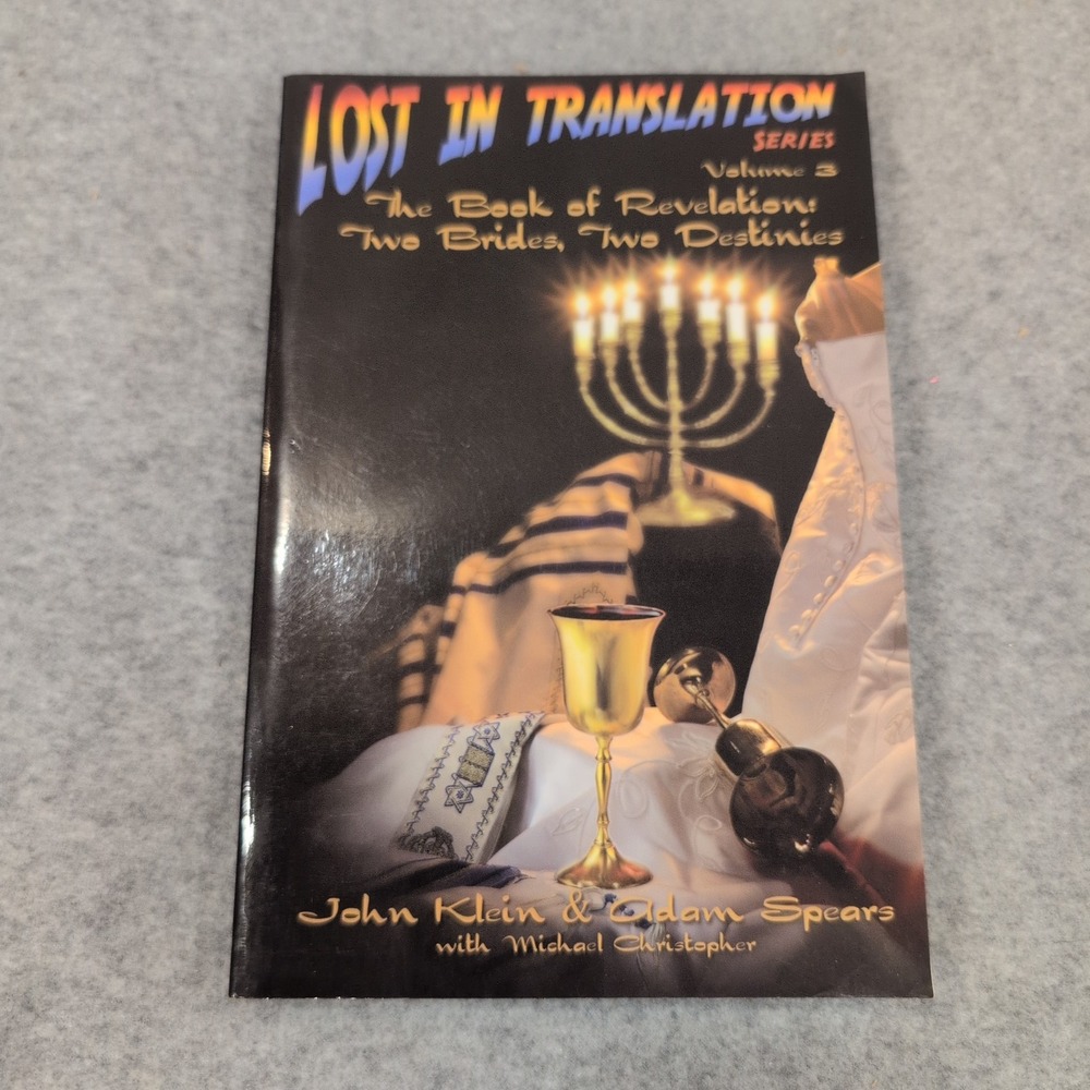 Lost in Translation Vol 3 The Book of Revelation Two Brides Two Destinies Klein - Picture 1 of 3